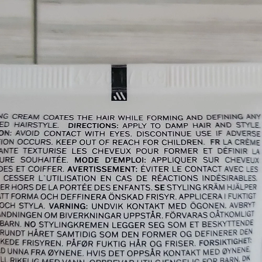 Sachajuan Styling Cream